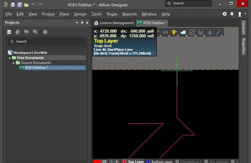 電子產(chǎn)品開發(fā)設(shè)計軟件altium designer下載詳細安裝過程